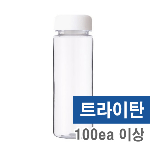 마이보틀(백색캡) 트라이탄 500ml (100ea이상)