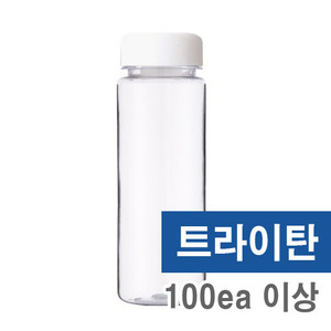 마이보틀(백색캡) 트라이탄 500ml (100ea이상)